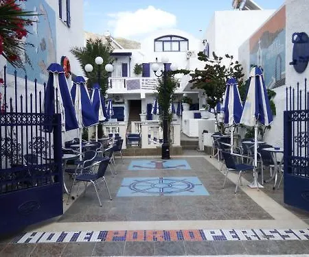 Porto Hotel Perissa (Santorini)