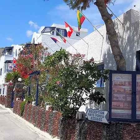 Porto Hotel Perissa (Santorini)